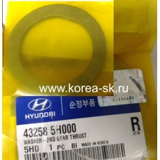 Шайба шестерни 5 передачи КПП Hyundai HD-72, HD-78. (Оригинал)